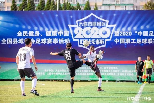 乐博体育集团应用下载